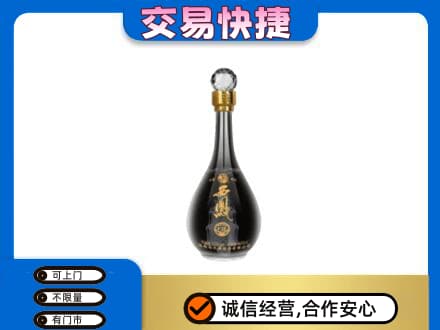 阿克苏名酒回收西凤酒2.jpg