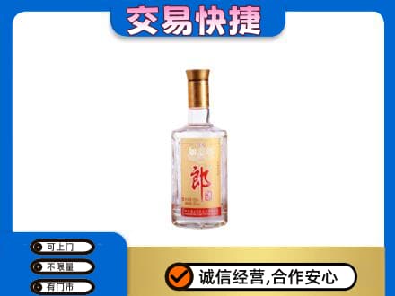 阿克苏名酒回收郎酒.jpg