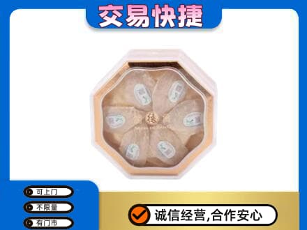 阿克苏礼品回收燕窝礼盒.jpg